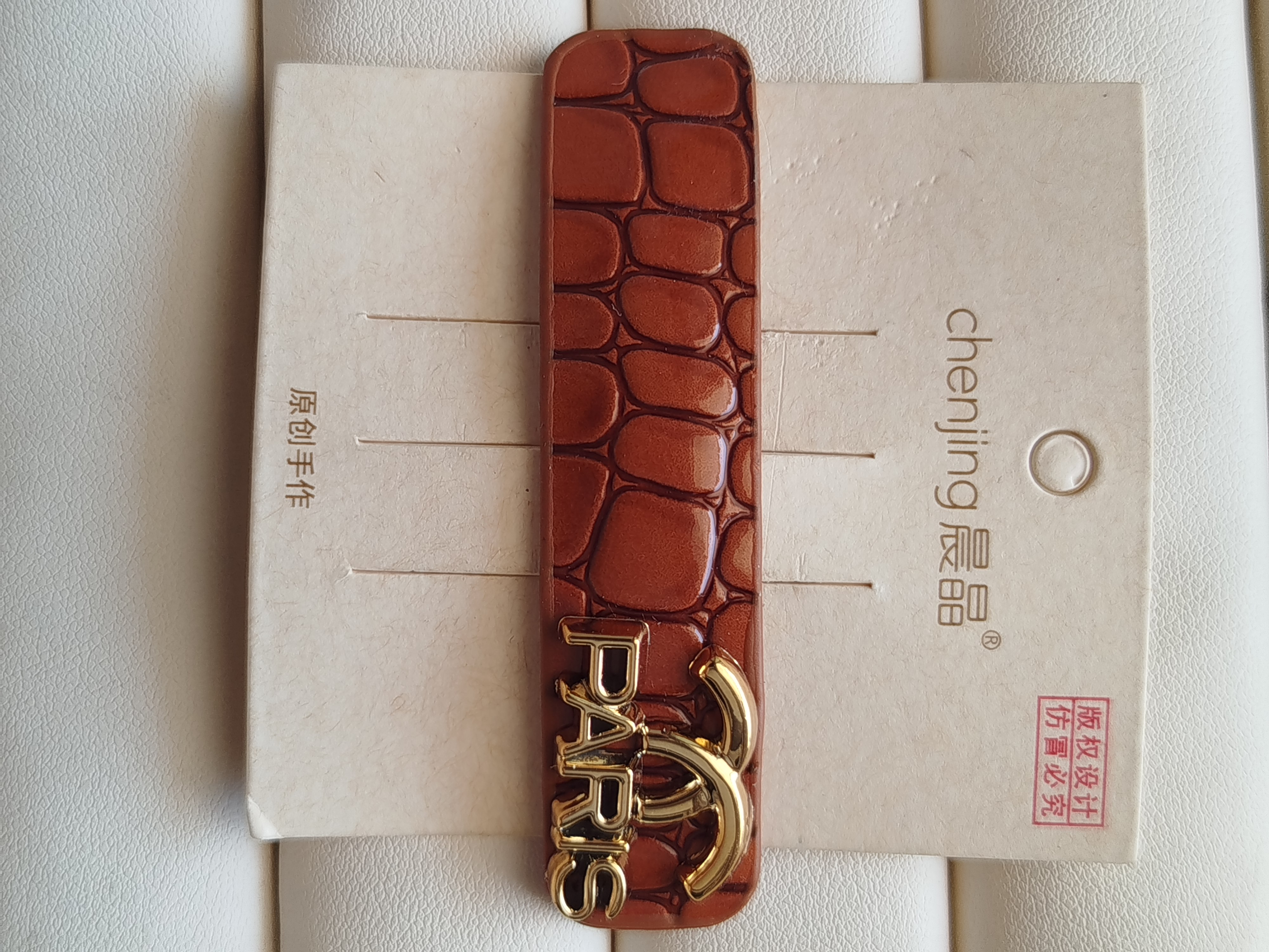 گل سر تق تقی طرح پوست ماری PARIS کد 48