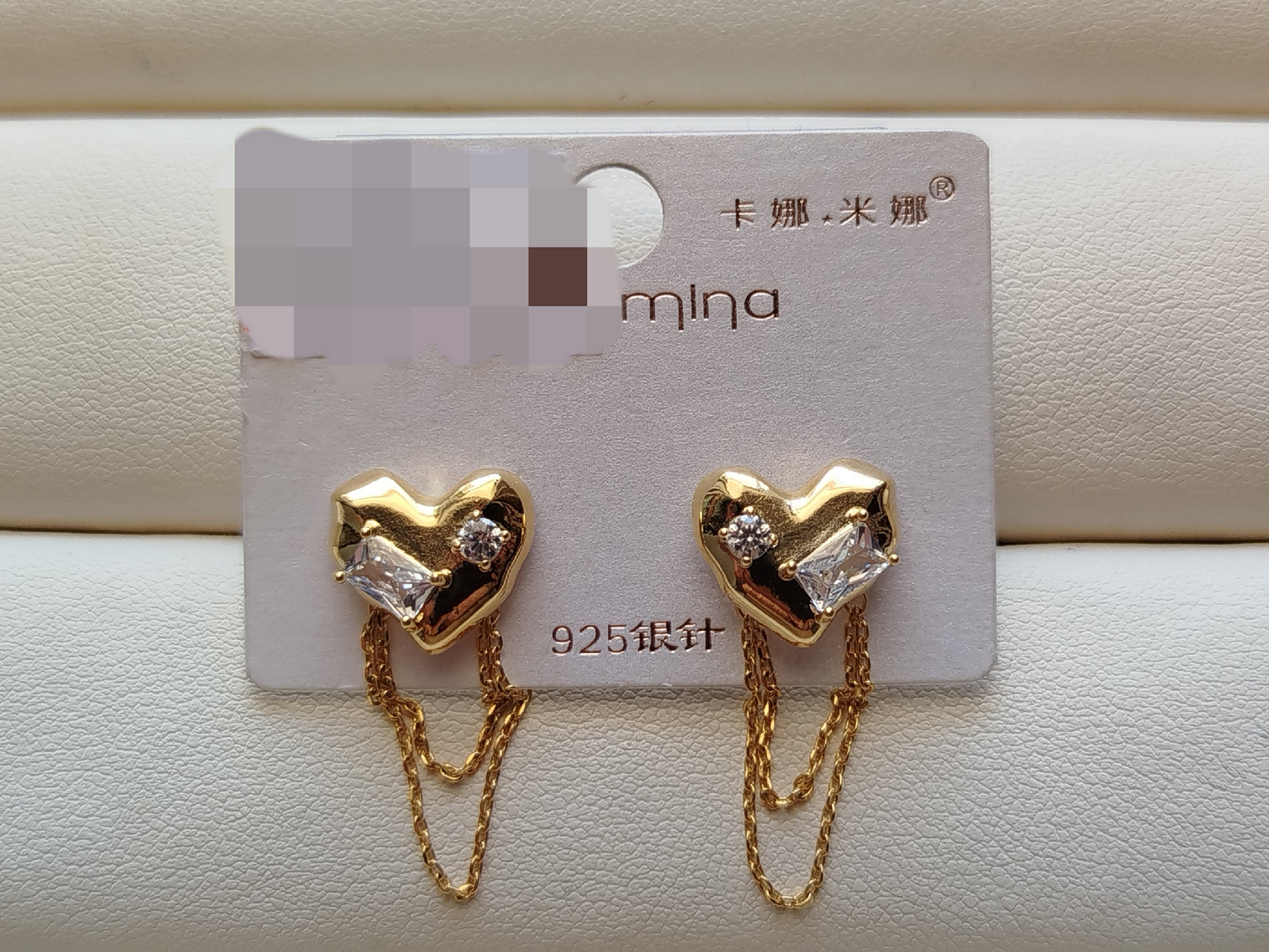 گوشواره قلبی نگین دار کد 83