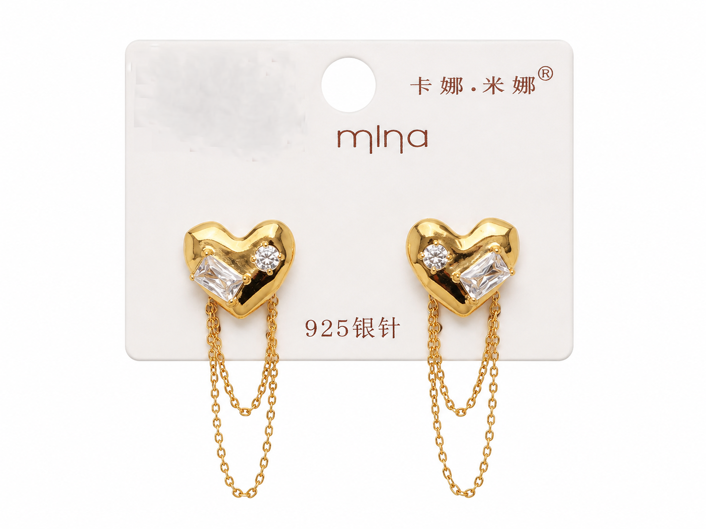 گوشواره قلبی نگین دار کد 83