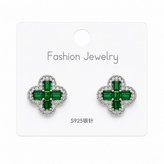 گوشواره ونکلیف نگین سبز کد 120